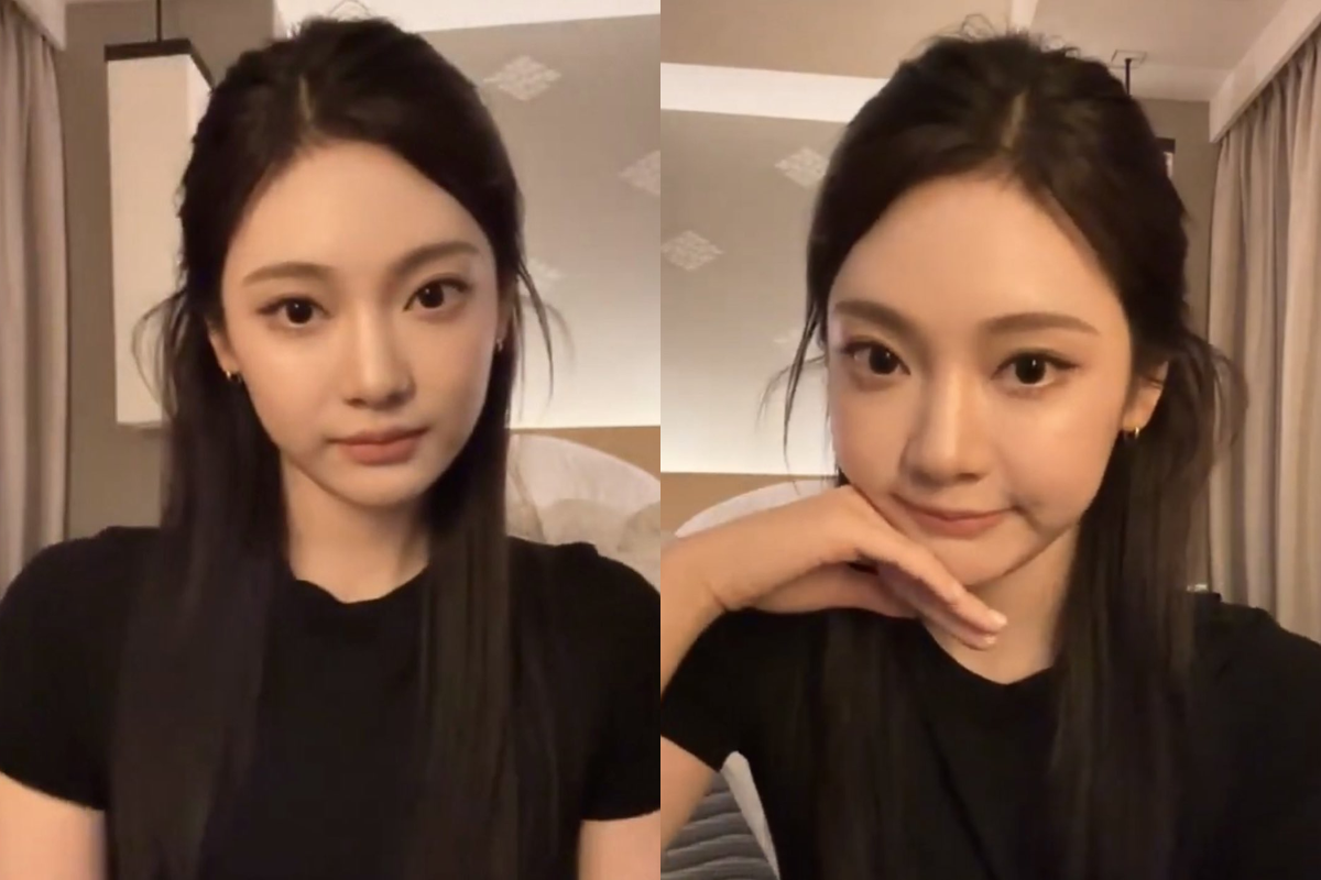 K-netizens Laugh At aespa NingNing Accidentally Turning On IG Filter With 19+ Slang